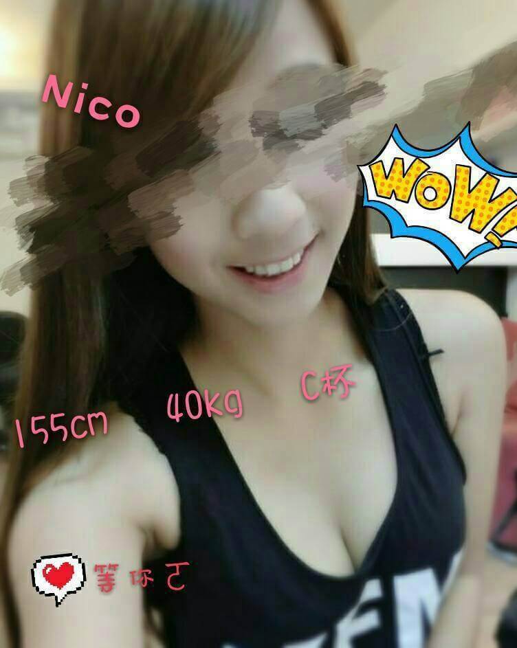 學妹 雲林 小七 胸圍36E 身高167